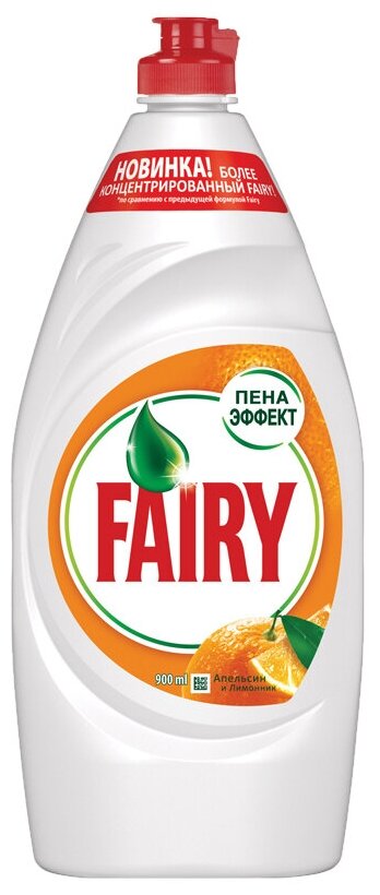Средство для мытья посуды FAIRY Oxi, 900мл, жидкость, апельсин и лимонник (0001009418)