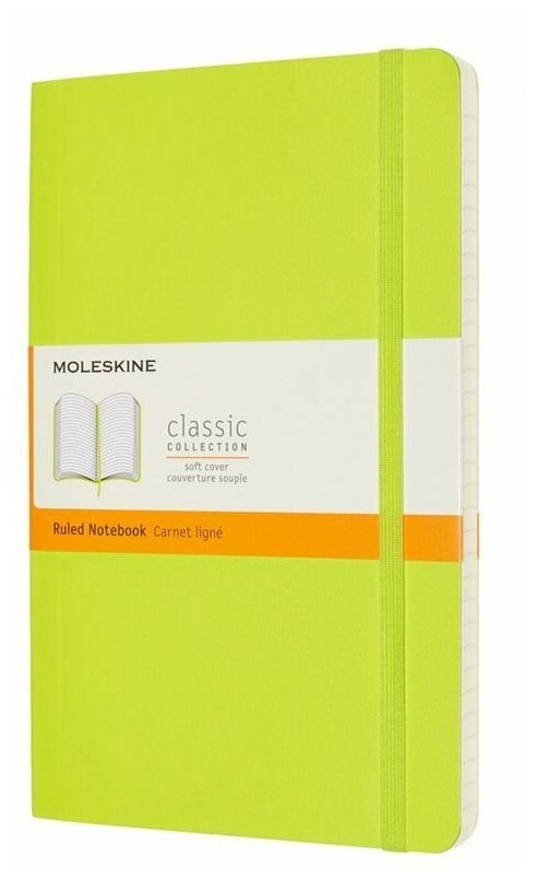 

Блокнот Moleskine CLASSIC SOFT, 130х210мм, линейка, 96 листов, лайм (QP616C2)