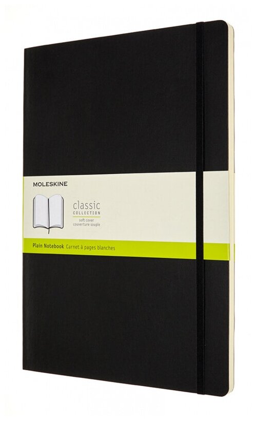 

Блокнот Moleskine CLASSIC SOFT, A4, без линовки, 96 листов, черный (QP643)