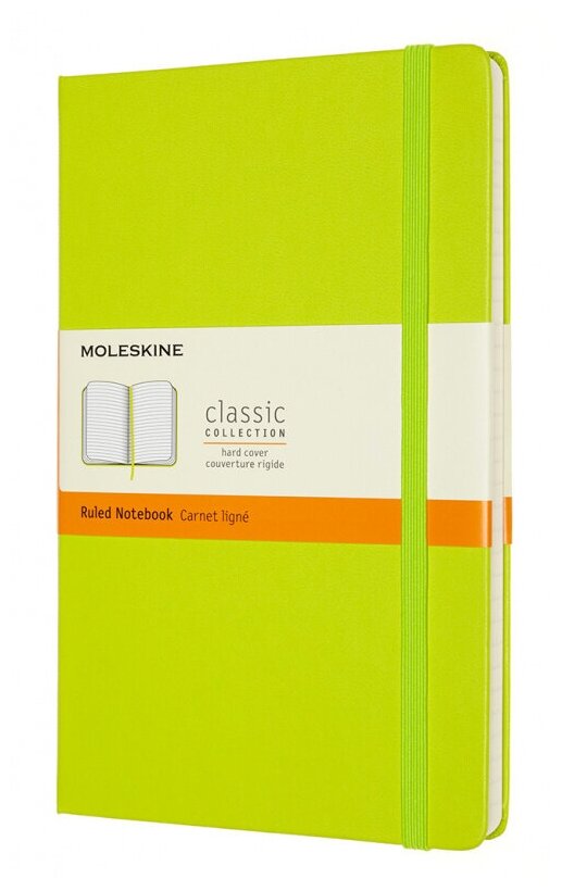 

Блокнот Moleskine CLASSIC, 130х210мм, линейка, 120 листов, лайм (QP060C2)