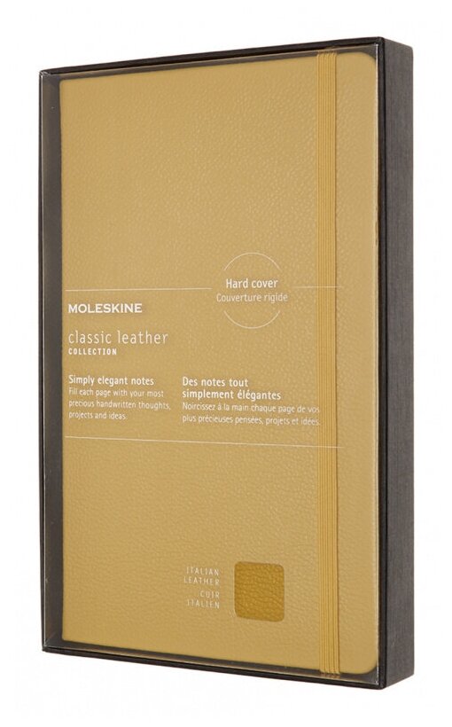 

Блокнот Moleskine LIMITED EDITION LEATHER, 130х210мм, линейка, 88 листов, желтый (LCLH31HM17BOX), 0