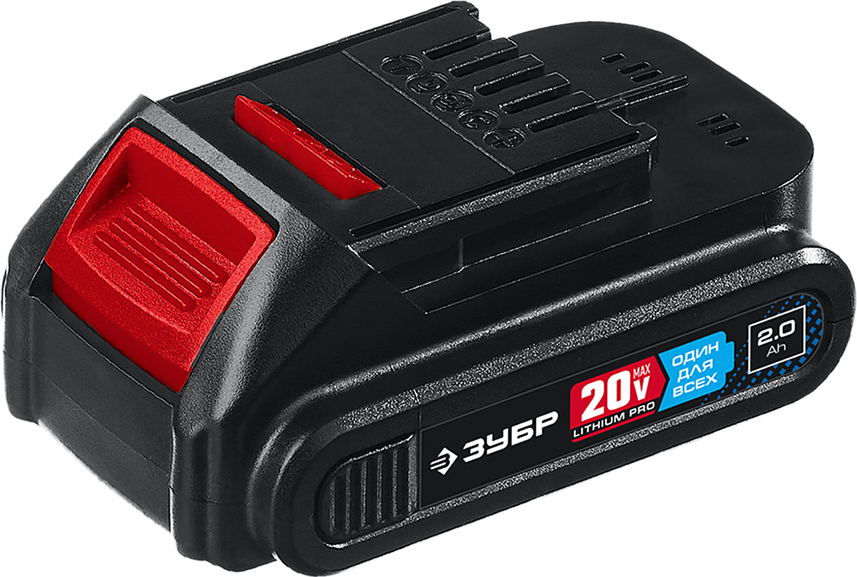 Аккумулятор ЗУБР ST7-20-2, 20V, 2 А·ч, Li-Ion