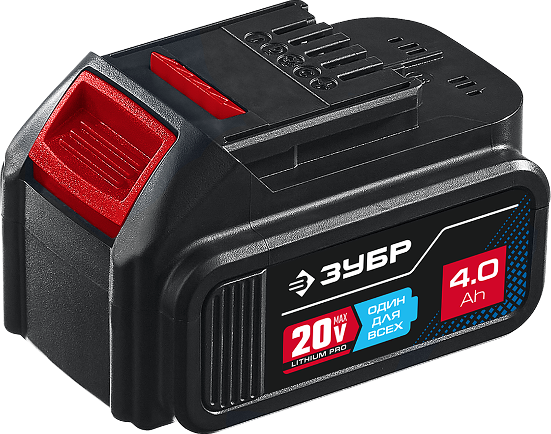 

Аккумулятор ЗУБР Профессионал ST7-20-4, 20V, 4Ah, Li-Ion для ЗУБР 20V MAX LITHIUM PRO, ST7-20-4