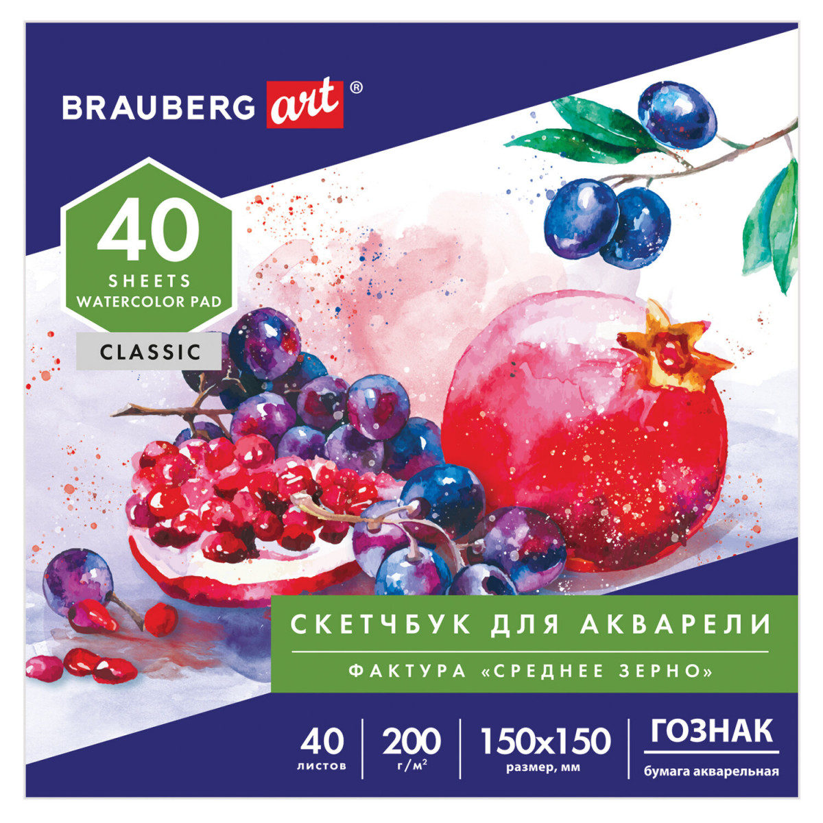 

Альбом для рисования 40 листов, 150х150 мм, 200г/м², склейка, твердая обложка - BRAUBERG ART, с рисунком, BRAUBERG 106144 (4606224325026), 106144