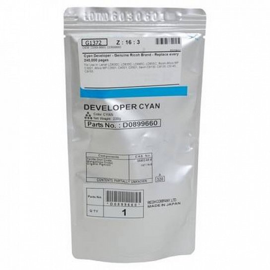 

Девелопер Ricoh оригинальный для Aficio MP C3001/3501/4501/5501, 240000 страниц, голубой, пакет, 230г (D0899660)