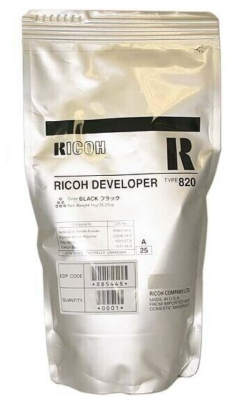 Девелопер Ricoh Type 820/810, 200000 страниц, черный