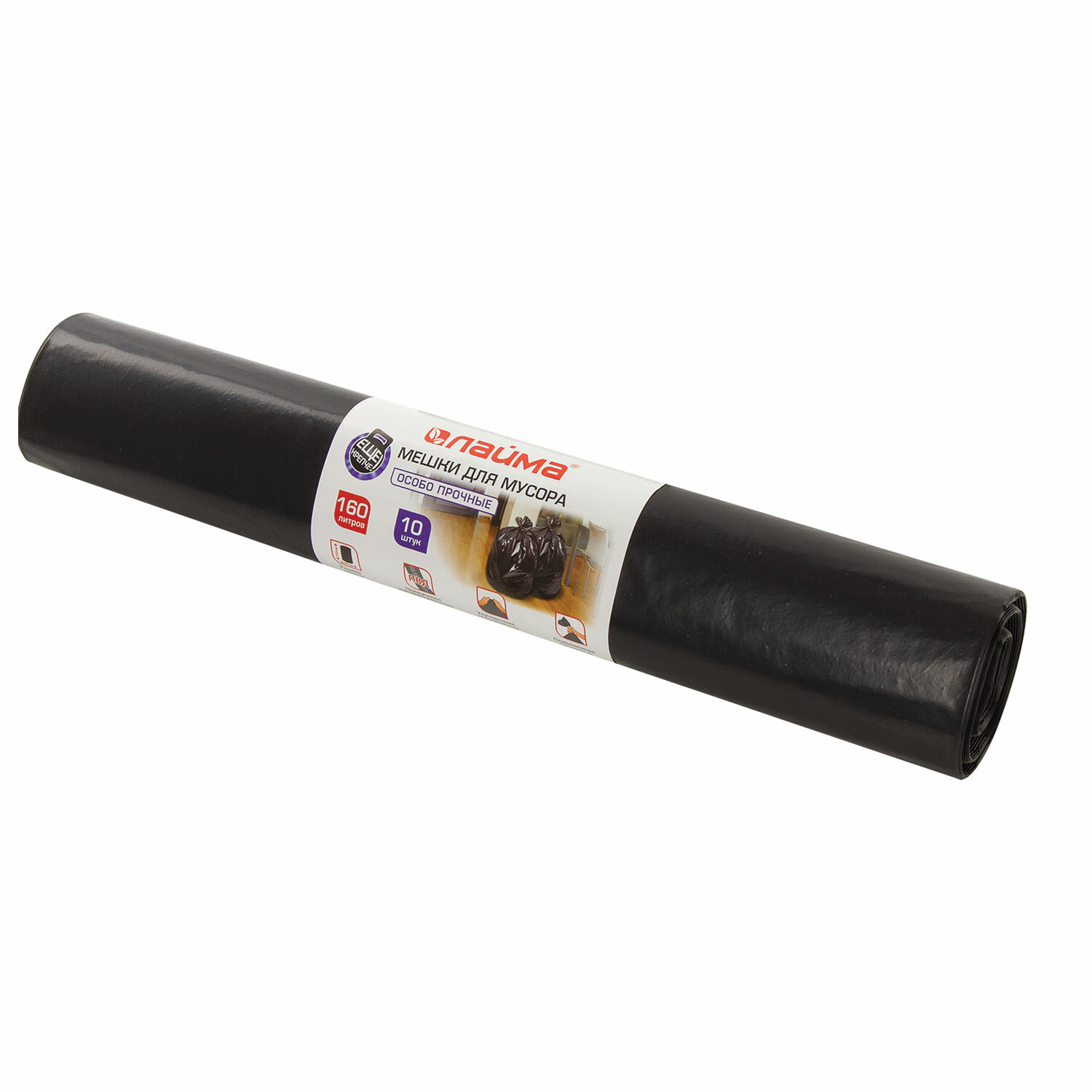 

Мешки для мусора LAIMA 160л, 10шт., черный (601798)