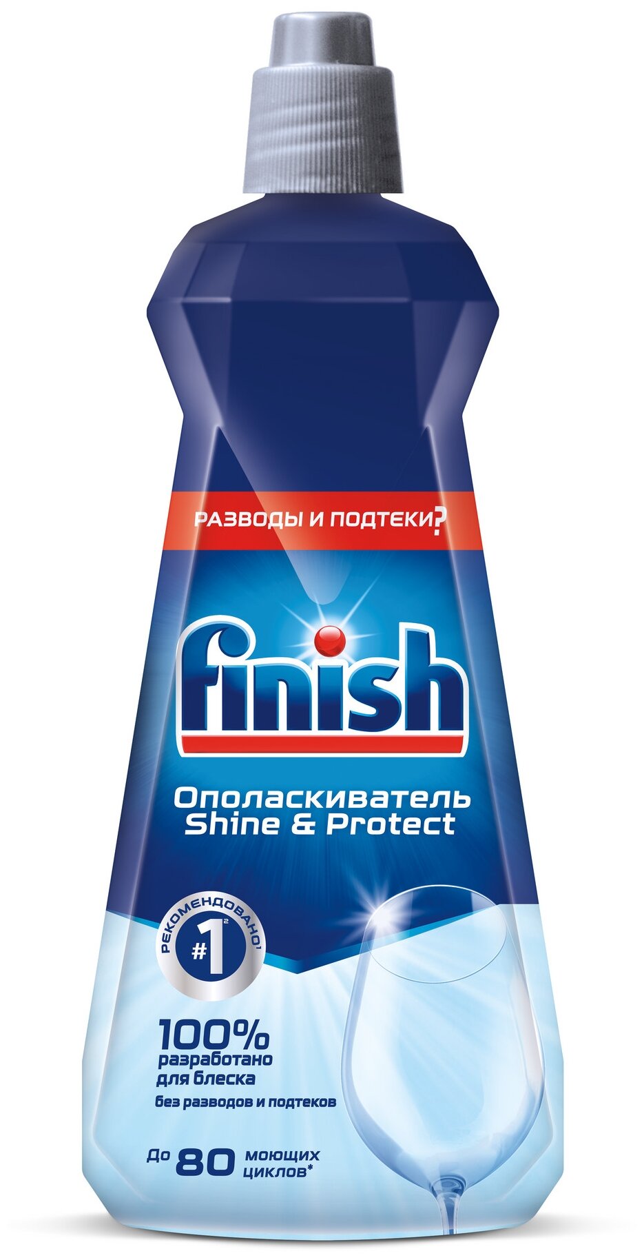 Ополаскиватель для посудомоечной машины Finish Green 0% 0.4л без отдушки,  1058666 купить в Новосибирске в интернет-магазине e2e4