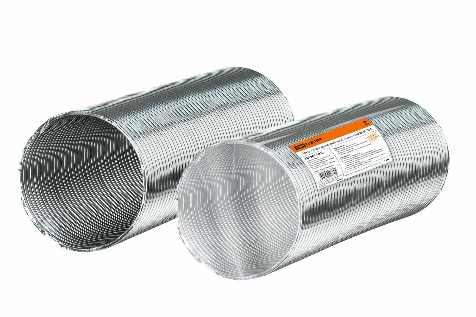 

Воздуховод гофрированный алюминиевый TDM SQ1807-0068, Ø125, длина 0,6м/3м, толщина 80мкм, серый (00000189174), SQ1807-0068