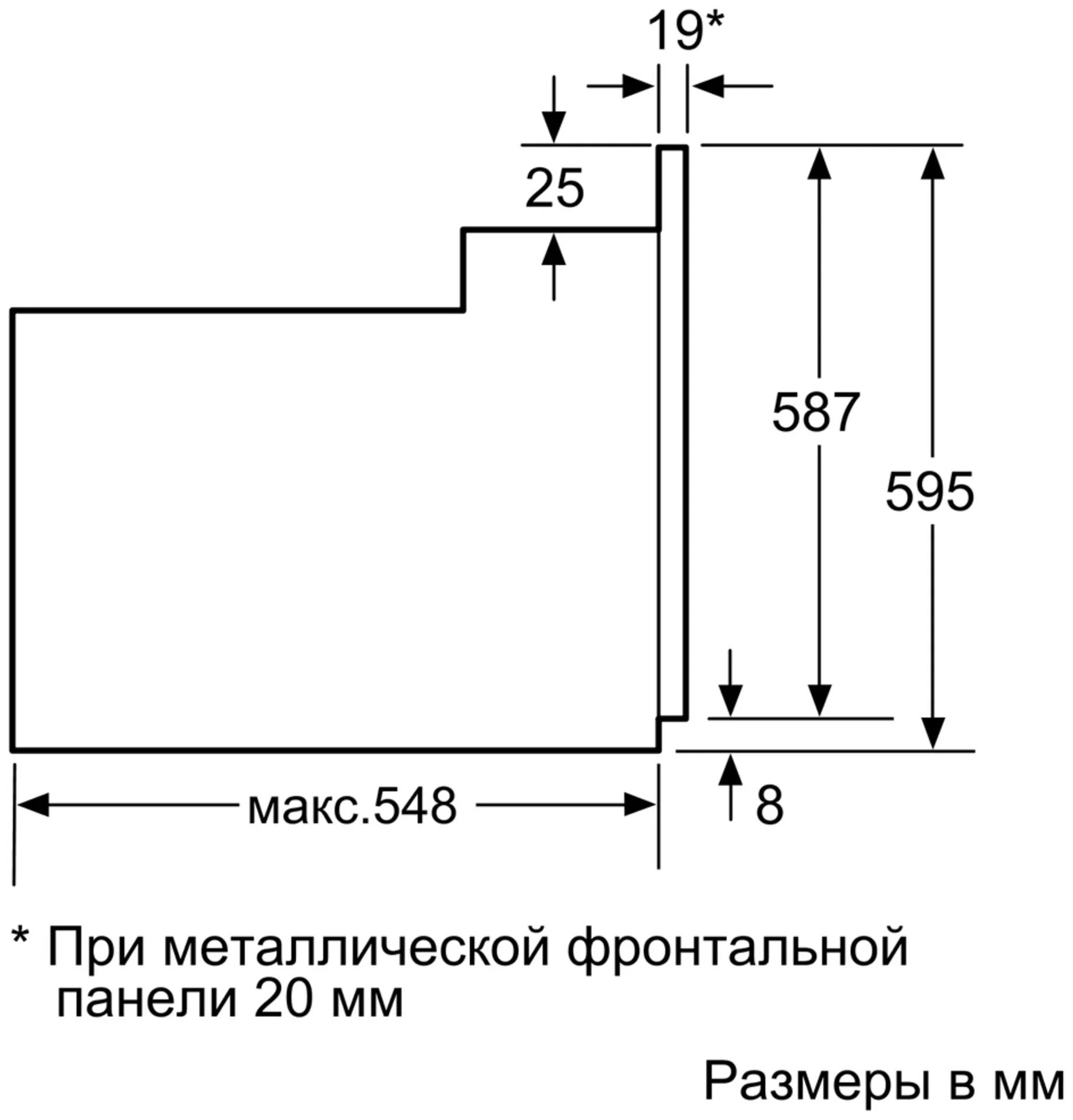 Электрический духовой шкаф bosch serie 4 hbf534ew0r