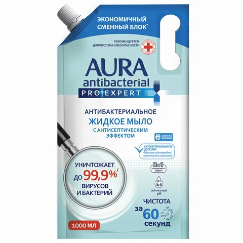 Крем-мыло AURA PRO EXPERT, антибактериальное, увлажняющее, 1л, 1шт. (10624) - фото 1
