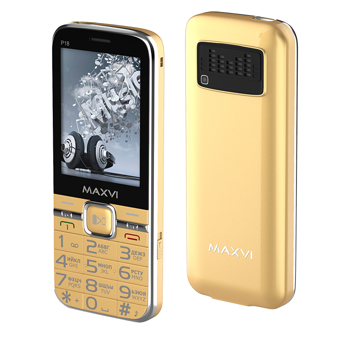 

Мобильный телефон MAXVI P18, 2.8" 240x320 TFT, MediaTek MT6261, 32Mb RAM, 32Mb, BT, 1xCam, 3-Sim, 3200mAh, micro-USB, золотистый, P18
