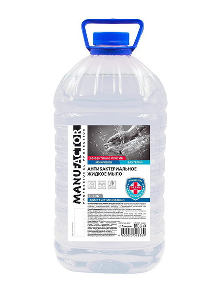 

Жидкое мыло MANUFACTOR, антибактериальное, 5 л (L50606)