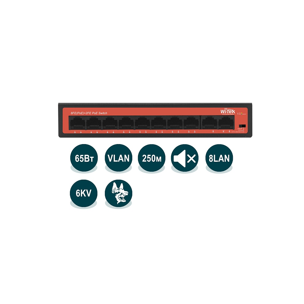 

Коммутатор Wi-Tek WI-PS210H, кол-во портов: 10x100 Мбит/с, PoE: 8x30 Вт (макс. 65 Вт) (WI-PS210H), WI-PS210H