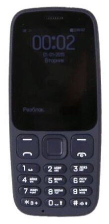 

Мобильный телефон VERTEX D537, 2.4" 320x240 TN, BT, 1xCam, 2-Sim, 1000mAh, micro-USB, темно-синий (D537-DABL), D537