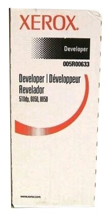 

Девелопер Xerox оригинальный для 8850, 510dp, черный, пакет (005R00633)