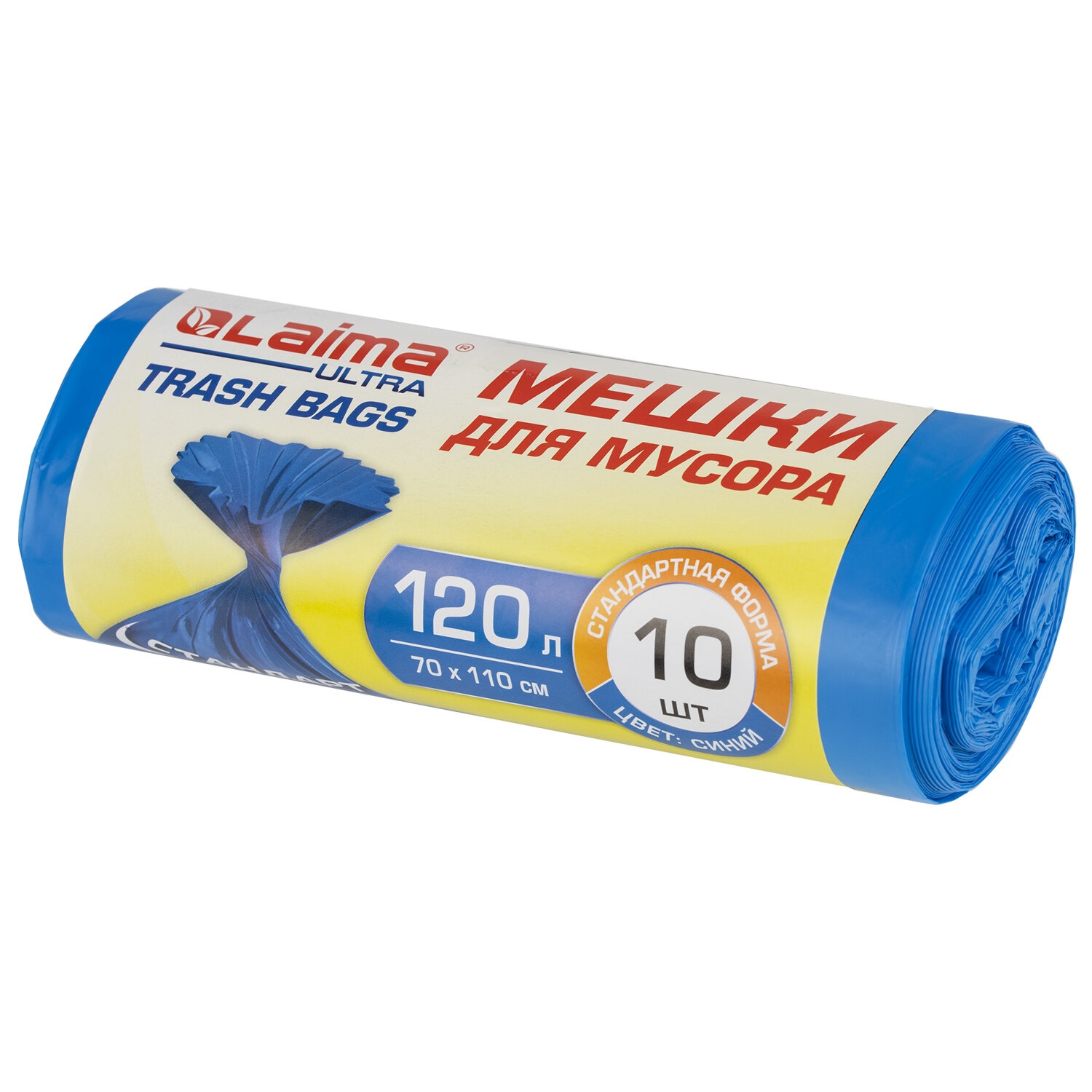 

Мешки для мусора LAIMA ULTRA 120л, 10шт., синий (607695), 0