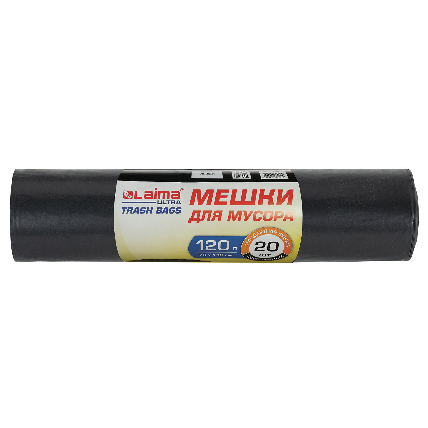 

Мешки для мусора LAIMA ULTRA 120л, 20шт., черный (607697)