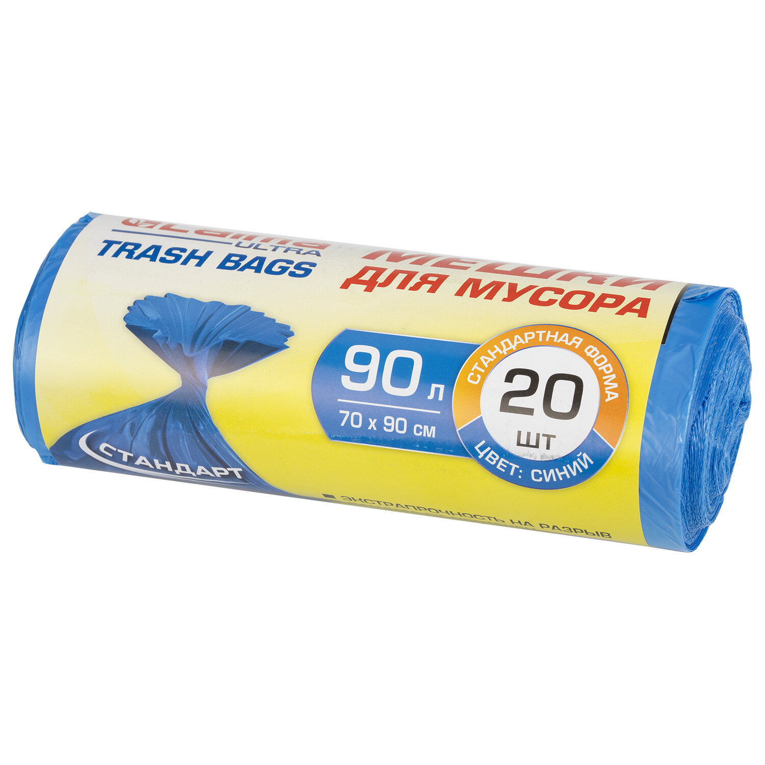 

Мешки для мусора LAIMA ULTRA 90л, 20шт., синий (607693), 0