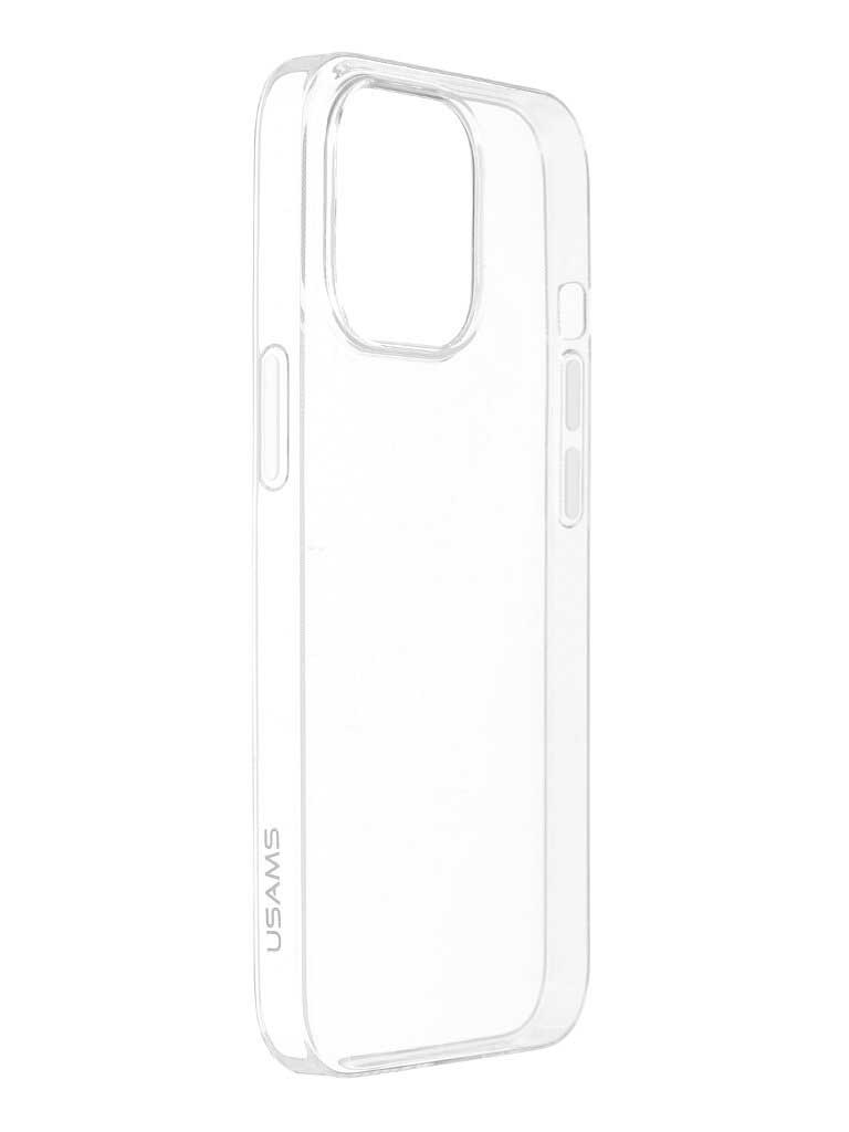 Чехол-накладка Usams Primary Series US-BH766 для смартфона Apple iPhone 13 Pro, силикон, прозрачный (IP13PPYS01)