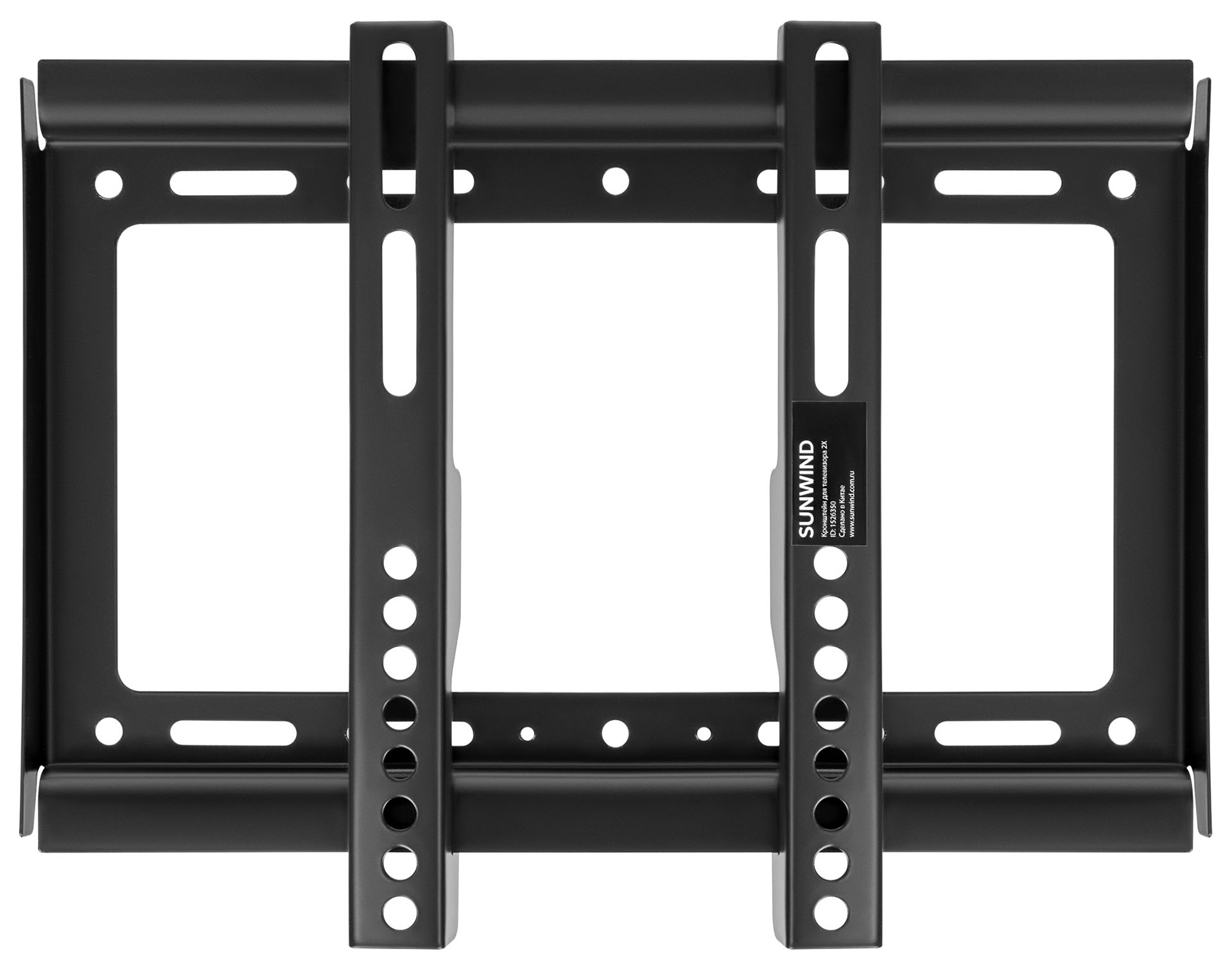 

Кронштейн настенный для TV/монитора SunWind 2X, 15"-48", VESA 50x50мм-200x200мм, до 30кг, черный (SUN-MA52X030), 2X