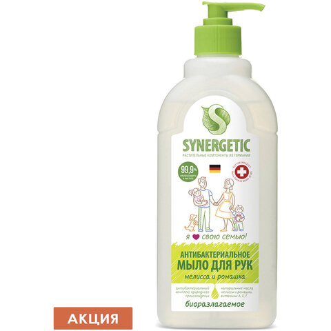 

Жидкое мыло SYNERGETIC Мелисса и ромашка 105061, антибактериальное, 500мл, 1шт. (607170), 105061