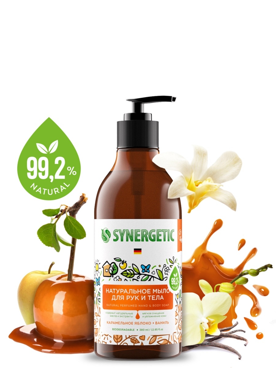 

Жидкое мыло SYNERGETIC яблоко/ваниль 105004, натуральное, 380мл, 1шт, 105004