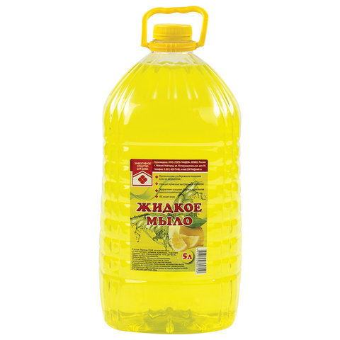 Мыло АСТРА Лимон, 5 л, 5.48 кг