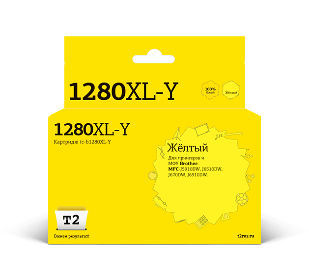 

Картридж струйный T2 IC-B1280XL-Y (LC1280XLY), желтый, совместимый, 1300 страниц, для Brother MFC-J5910DW/J6510DW/J6710DW/J6910DW