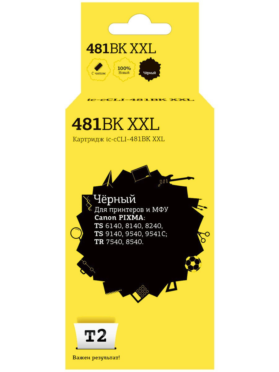 

Картридж струйный T2 IC-CCLI-481BK XXL (CLI-481BK XXL/1993C001), черный, совместимый, 830 страниц, для Canon PIXMA TS6140/704/8140/8240/9140/9540/9541C/TR7540/8540