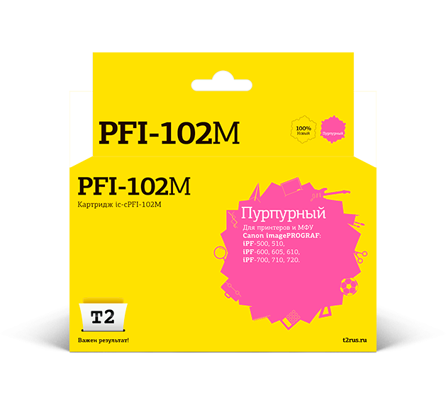 

Картридж струйный T2 IC-CPFI-102M (PFI-102M/0897B001), пурпурный, совместимый, 120 страниц, для Canon imagePROGRAF iPF-500/510/600/605/610/700/710/720