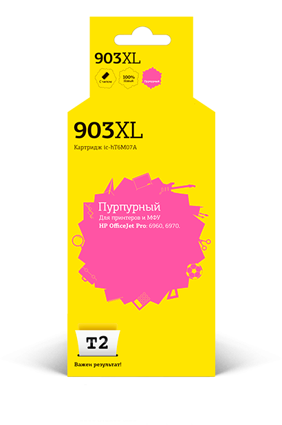 

Картридж струйный T2 IC-HT6M07A (№903XL/T6M07AE), пурпурный, совместимый, 825 страниц, для HP Oj Pro 6960/6970