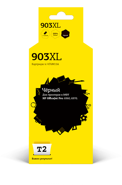 

Картридж струйный T2 IC-HT6M15A (№903XL/T6M15AE ), черный, совместимый, 825 страниц, для Oj Pro 6960/6970