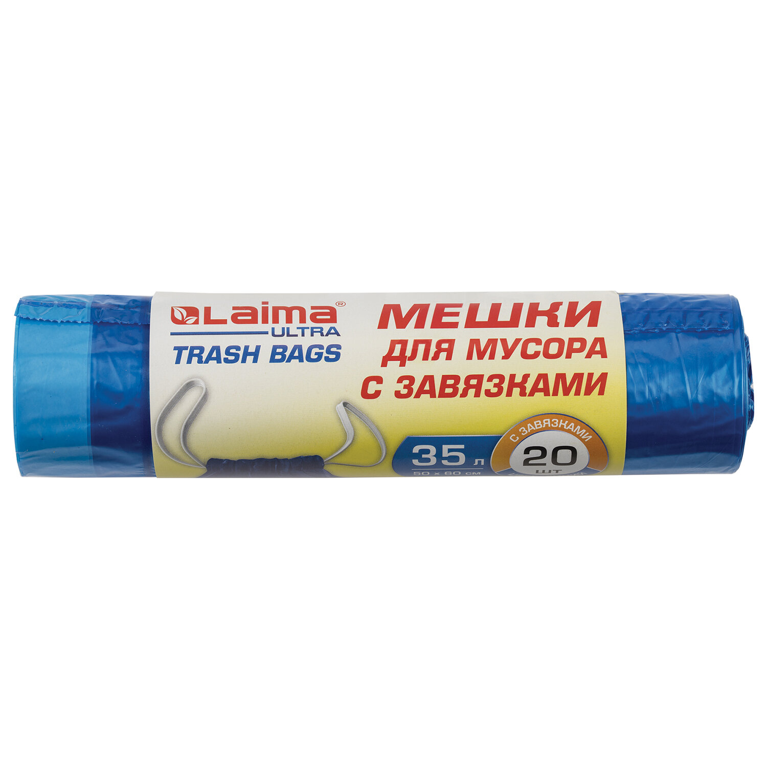 

Мешки для мусора LAIMA ULTRA 35л, 20шт., синий (607689), 0