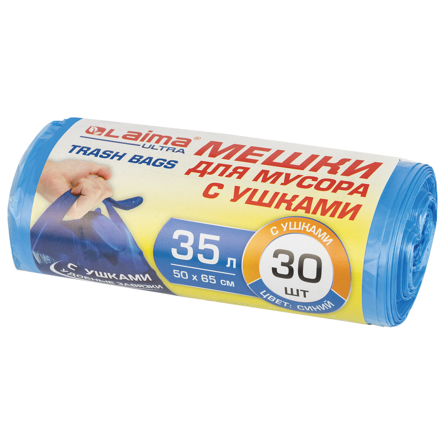 

Мешки для мусора LAIMA ULTRA 35л, 30шт., синий (607684), 0