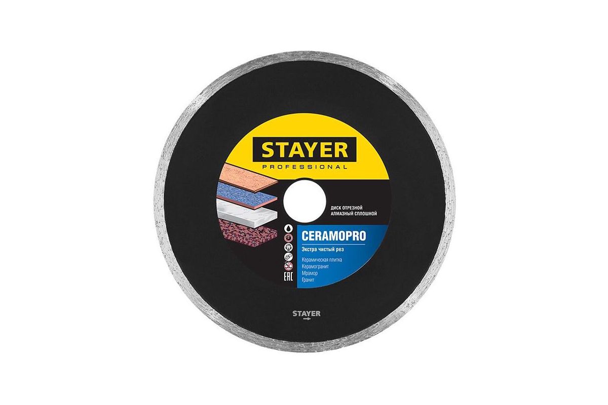 Диск отрезной алмазный STAYER Ceramopro Professional ⌀11.5 см x 1.9 мм x 2.22 см, прямой, керамогранит, 1 шт. (3664-115_z02)