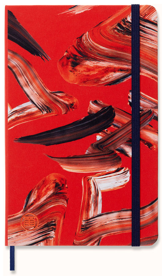 

Блокнот Moleskine, 130х210мм, линейка, 240 листов, красный (LECNYTIGQP060), 0
