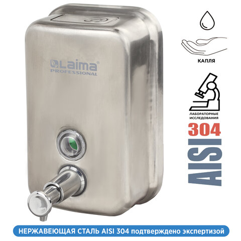 

Дозатор для жидкого мыла LAIMA PROFESSIONAL INOX, нержавеющая сталь, 500 мл, хром (605396)