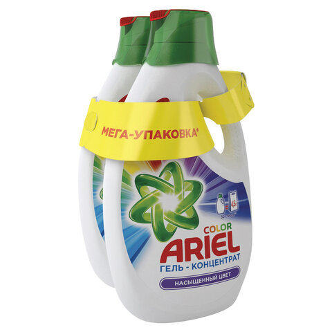 

Гель Ariel Color, автомат, 1.95л, 2шт, концентрат (8001841031187), Color