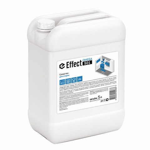 

Жидкость для стирки EFFECT Omega 501, 5 кг (10734), Omega 501