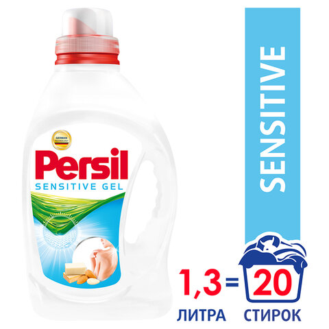 

Гель PERSIL Sensitive, для белого белья, 1.3л, автомат (2453839), Sensitive