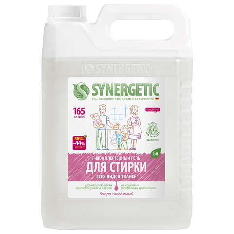 

Гель для стирки SYNERGETIC, 5 л (109500)