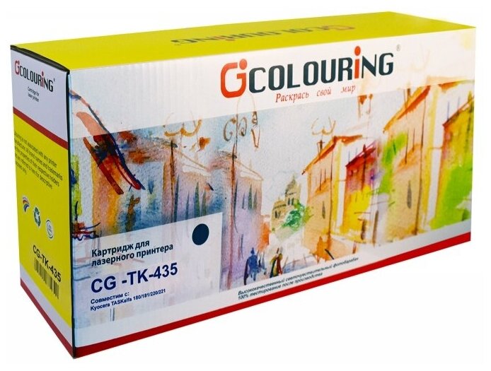 

Картридж лазерный Colouring CG-TK-435 (TK-435), черный, 15000 страниц, совместимый для Kyocera TASKalfa 180/181/220/221 с бункером отработанного тонера без чипа