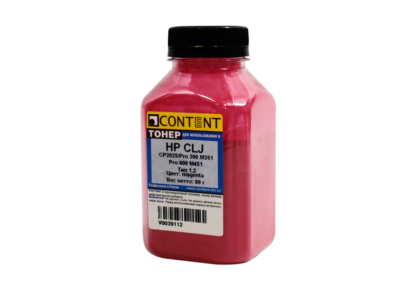 Тонер Content Тип 1.2, бутыль 80 г, пурпурный, совместимый для CLJ CP2025, Pro 300 M351, 400 M451 (V0039112)