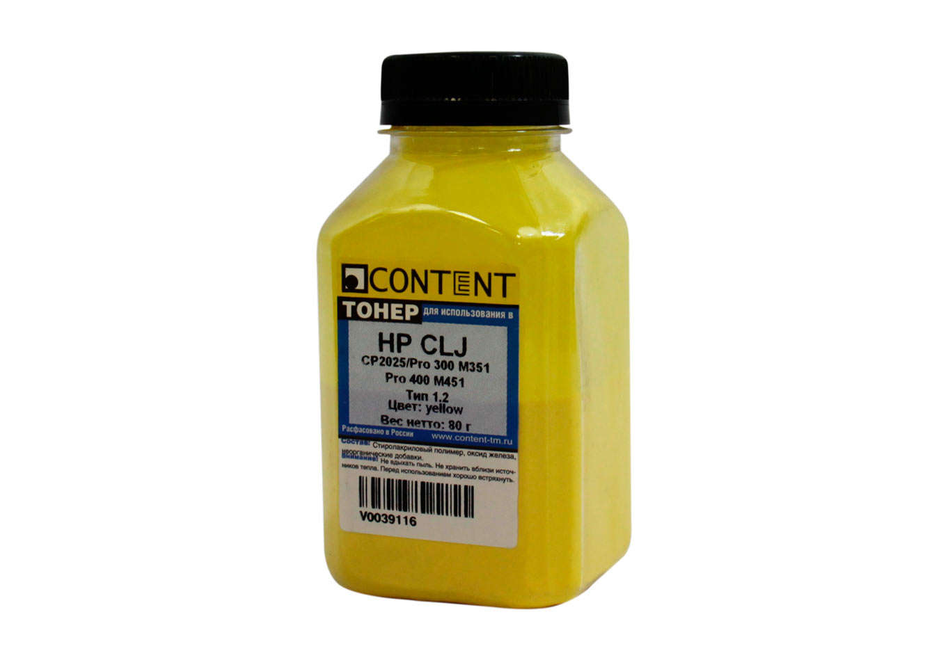 Тонер Content Тип 1.2, бутыль 80 г, желтый, совместимый для CLJ CP2025, Pro 300 M351, 400 M451 (V0039116)