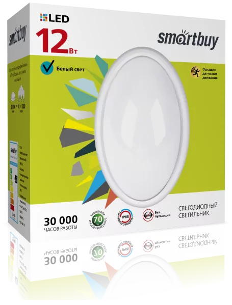 

Светильник потолочный светодиодный, 12Вт, 4000K, 960лм, IP65, SMARTBUY (SBL-HPOval-12W-4K)