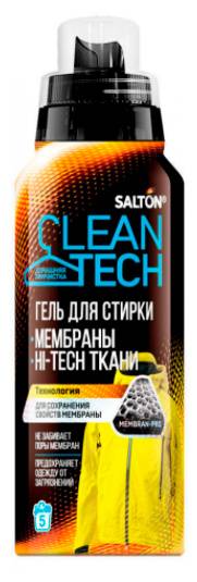 

Гель Salton, для стирки мембраны, 0.25л (SS016), 0