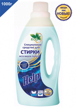 Гель для стирки Help, 1 кг (7-0338)