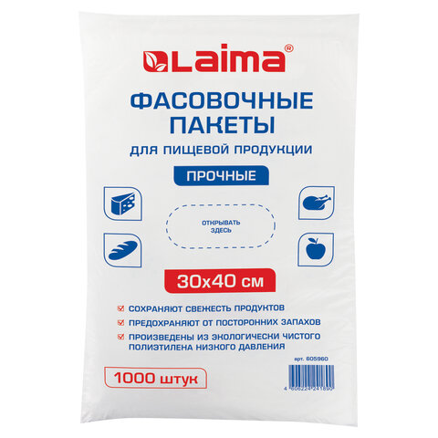 

Пакет фасовочный для пищевой продукции Лайма, 30 смx40 см, 10 мкм, 1000 шт. (605960), Прозрачный