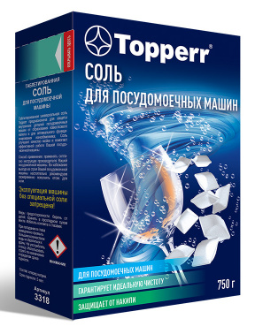 

Соль для посудомоечной машины TOPPERR, 1шт. (3318), 0
